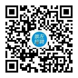 官方微信