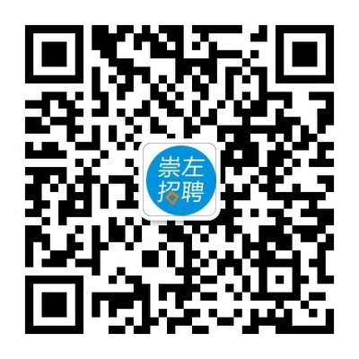 客服微信